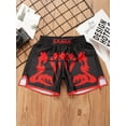 thumbnail image 5 of Doomiva Kids Boxing Kickboxing Shorts MMA Martial Arts Bottom Underpant Type I 15-16, 5 of 7