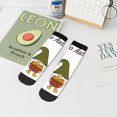 thumbnail image 7 of Pofeuu Hello Autumn Print 30cm Socks, Adult Running Hiking Socks for Youth and Adult, 7 of 7