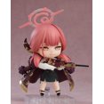 thumbnail image 3 of Blue Archive: Aru Rikuhachima Nendoroid Action Figure, 3 of 6