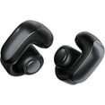 thumbnail image 1 of Bose Ultra Open-Ear True Wireless Earbuds | Black| Brand New, 1 of 6