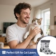 thumbnail image 4 of Funny Father Day Socks for Dad Father Grandpa Brother Men –Novelty Fathers Husband Birthday Gifts–Novelty Fun Crazy Silly Men Sock Christmas Stocking Stuffers, 4 of 7