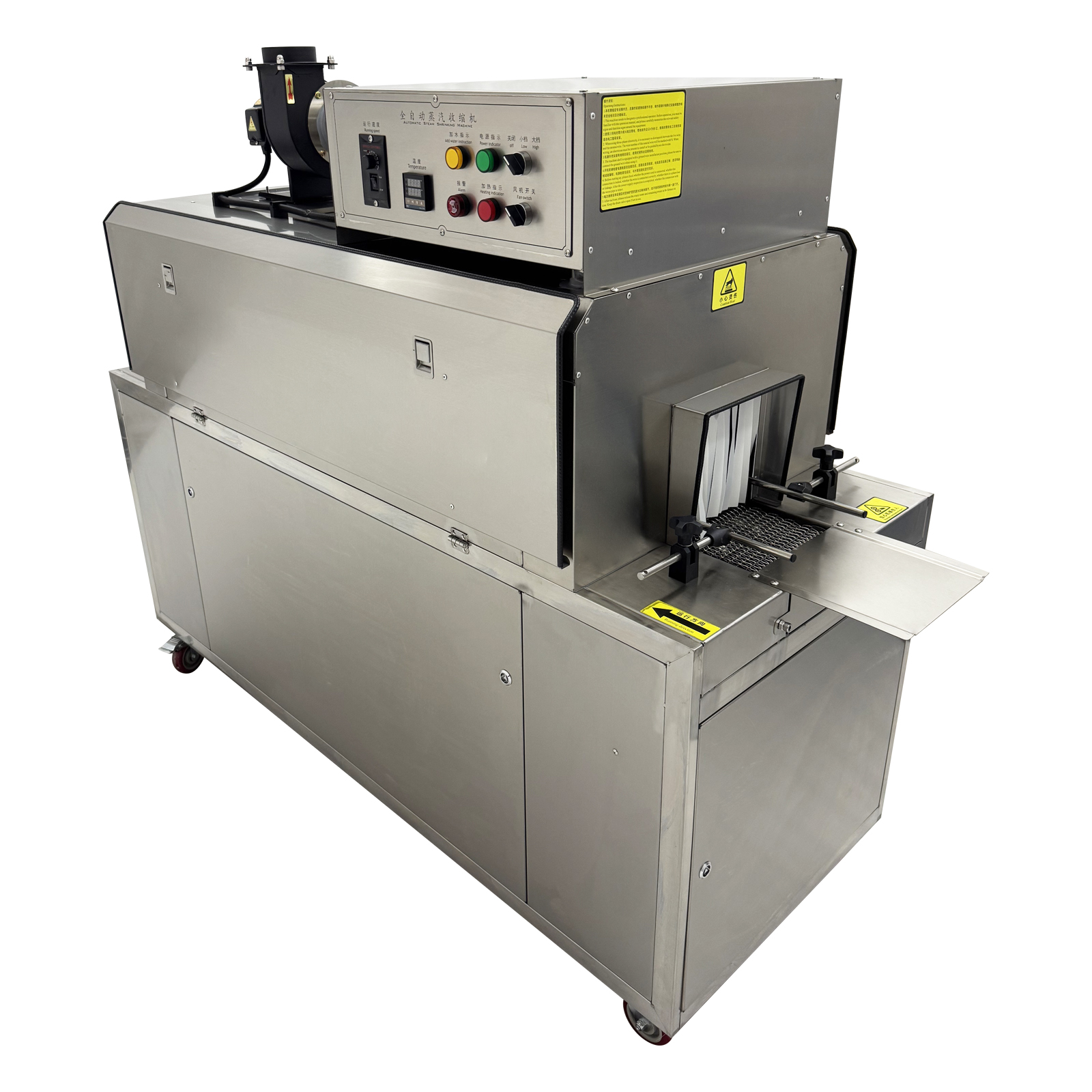 Automatic Steam Label Shrink Machine Bottle Label Heat Shrink Packaging Machine with Steam Generator 220V 3 Phase 0-100℃ for PVC PET PP PA