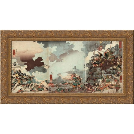 Yamamoto Kansuke 24x14 Gold Ornate Wood Framed Canvas Art by Utagawa Kuniyoshi