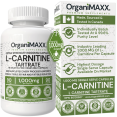 thumbnail image 1 of L Carnitine DOUBLE STRENGTH 1,000mg One A Day Capsules OrganiMAXX L-Carnitine Tartrate For Muscle Recovery Process., 1 of 7