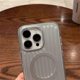 thumbnail image 4 of Funda magnética para iPhone 16 Pro, diseño corrugado, PC + TPU, resistente a golpes., 4 of 4