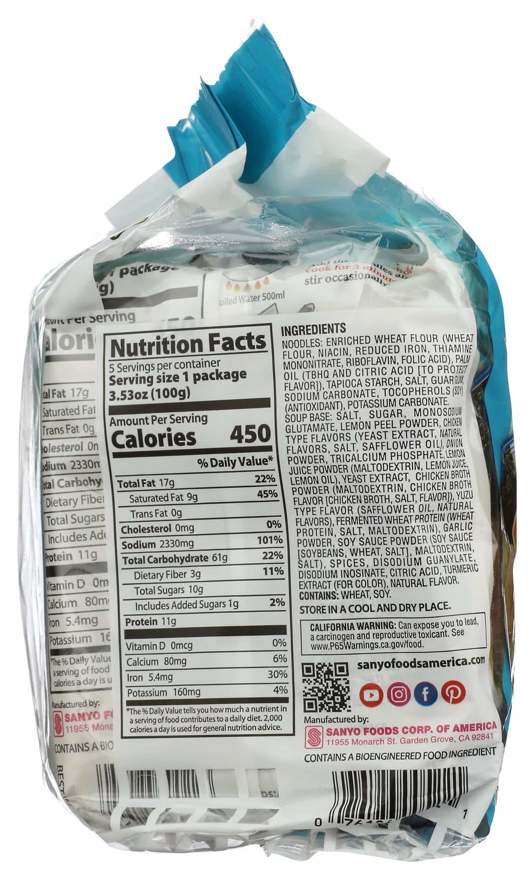 Sapporo Ichiban Yuzu Chicken Ramen 5PK, 18.34 OZ