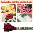thumbnail image 3 of 2 Pieces Embroidery Threads Metallic Needle Crafts Knitting Supply Handcraft String Supplies Sewing Skeins Beautiful Decorations wine redE815, 3 of 6