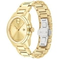 thumbnail image 2 of Movado Bold Verso Quartz Men's Watch 3600861, 2 of 3