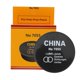 thumbnail image 3 of Professional Watch Repair Grease Waterproof Paste For Gasket During Maintenance 6.8x6.8cm 1Pcs, 3 of 3