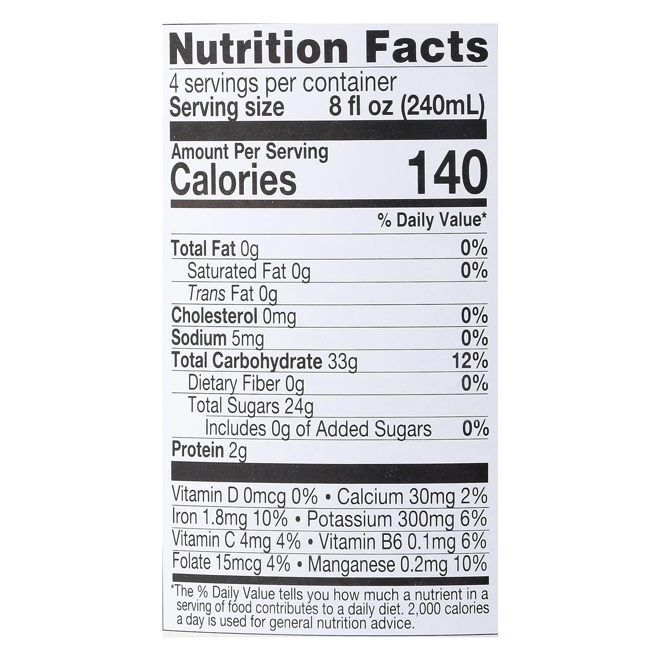 Lakewood Organic 100% Pure Tart Cherry Juice, 32 Fl Oz