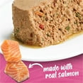 thumbnail image 4 of Purina Beneful Small Breed Wet Dog Food, IncrediBites Loaf With Real Salmon Recipe, 4 of 12
