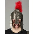 thumbnail image 3 of Ares Costume Kit, 3 of 6
