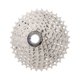 thumbnail image 1 of Soidarity Cassette de bicicleta 36T, suministros de ciclismo, accesorios de ciclismo Cog reemplazados, piezas mejoradas, mano de obra, Cassettes Ciclismo Plata 25T, 1 of 6