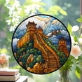 thumbnail image 2 of Great Wall of China Stained Glass Ornament 2025, Travel Landmark Christmas Decoration, Holiday Keepsake Gift, Collectible Souvenir, Glass Look Hanging Decor, Xmas Tree Decoration,, 2 of 6