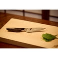 thumbnail image 2 of MIYABI IKI 3,5 Po, Shotoh, Brun, 2 of 9