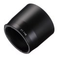 thumbnail image 2 of Camera Lens Hood Replacement For Canon EF-70 300mm F/4-5.6 IS II Lens, 2 of 4