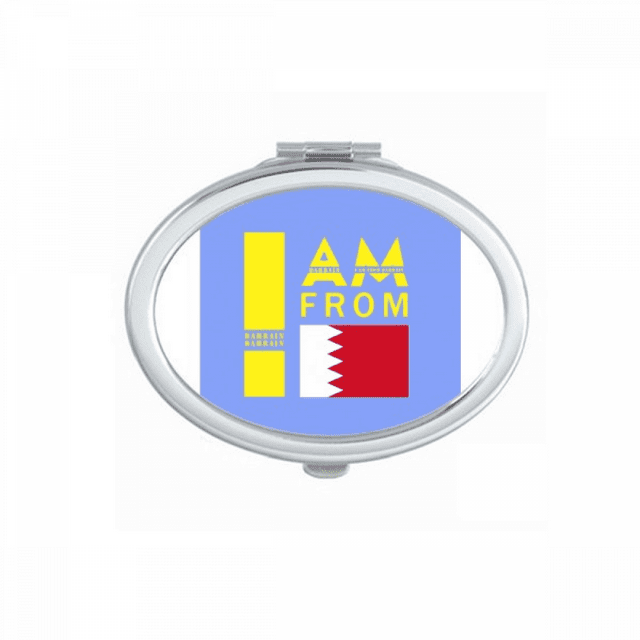 I Am From Bahrain Art Deco Fashion Mirror Portable Fold Hand Makeup Double Side Glasses