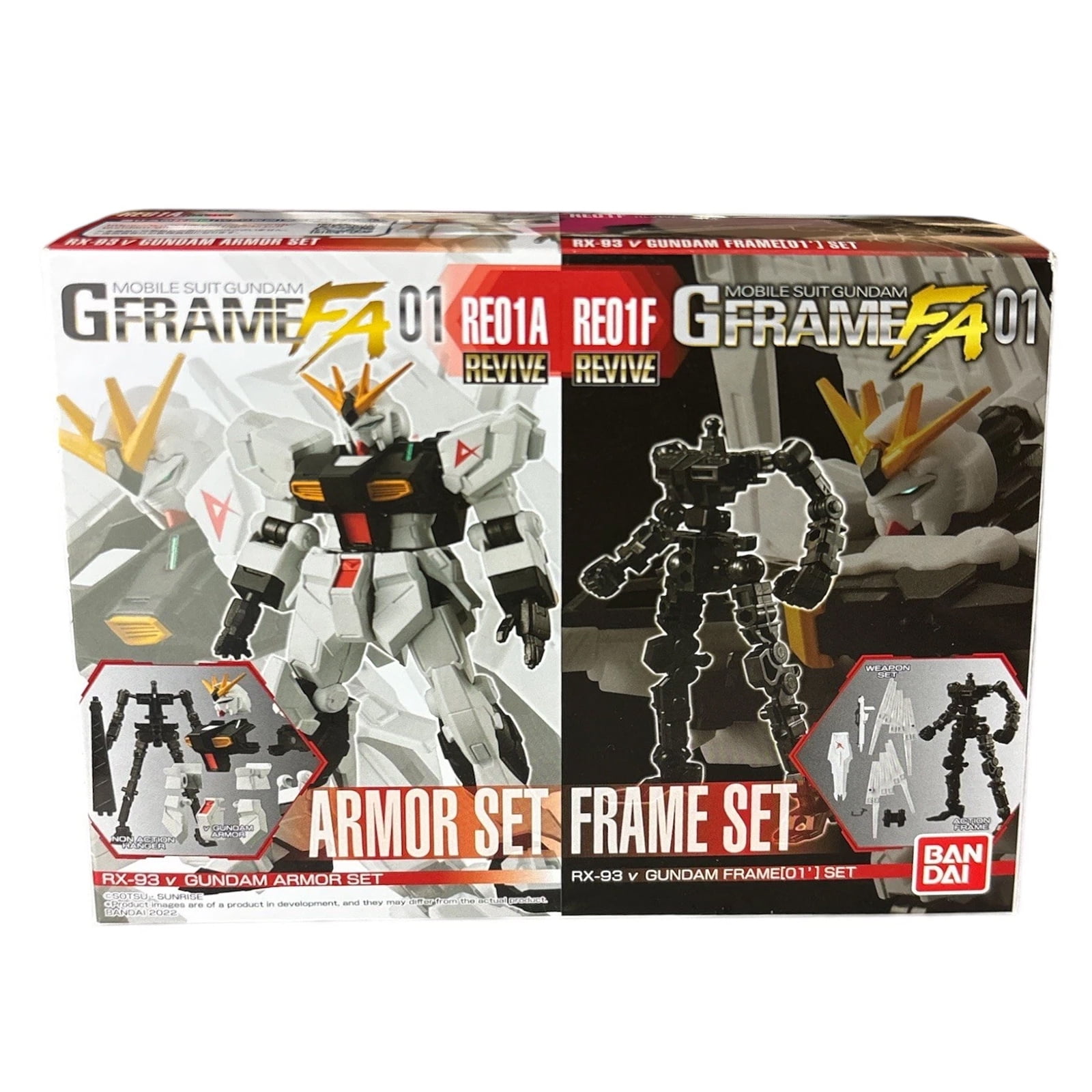 GUNDAM OPERATION 1st COLLECTION 6冊セット ガンダムオペレーション1〜6セット・TOYBOOK - ゼウスの森
