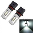 thumbnail image 1 of P13W 12V 5W 250LM LED Car Fog Light with 16 SMD-2835 Bulbs (White), 1 of 4