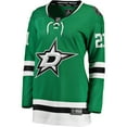 thumbnail image 2 of Women's Fanatics Branded Jason Robertson Kelly Green Dallas Stars 2017/18 Home Breakaway Jersey, 2 of 3