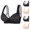 Beige, variant on Woman Solid Color Comfortable Hollow Summer Womens Dressy Casual Bras Out Perspective Bras