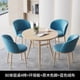 thumbnail image 1 of Dining Room Sets Dinner Kitchen Table Chairs Living Room Dinning Tables Sets Console Mesa Comedor Patio Furniture Outdoor Set My Lux Decor Round, 1 of 15