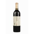 thumbnail image 2 of Triciclo Vintage 2023 Vino Tinto Syrah, Cabernet Sauvignon y Malbec, 2 of 2