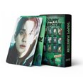 thumbnail image 1 of Photocards efoot Photocards 2025 New Lomo Cards, 55 unidades, color verde, 1 of 6