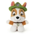 thumbnail image 3 of GUND Paw Patrol Surprise Box Series 1 Plush, One Random Box, 3 of 8