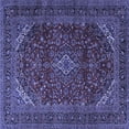 thumbnail image 1 of Ahgly Company Indoor Square Persian Blue Traditional Area Rugs, 5' Square, 1 of 4