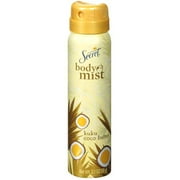 Secret: Kuku Coco Butter Body Mist, 2.1 oz