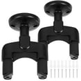 thumbnail image 1 of SKISUNO 2 Sets of Wall Mounting Instrument Rack for Studio and Home, 1 of 6