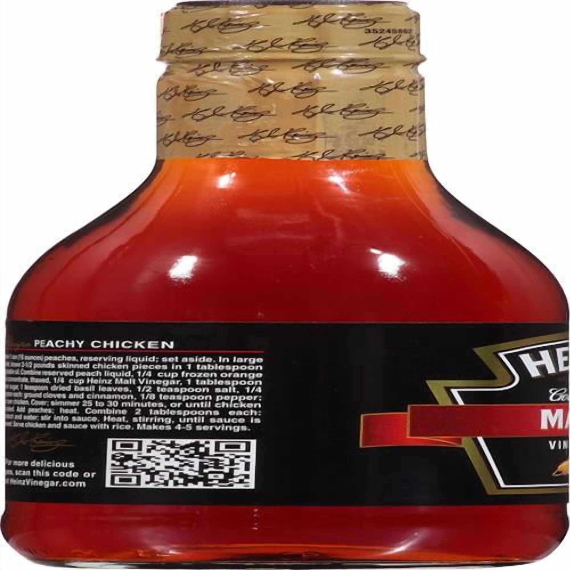 Heinz Gourmet Malt, Vinegar, 12 Fl Oz - Pack of 2