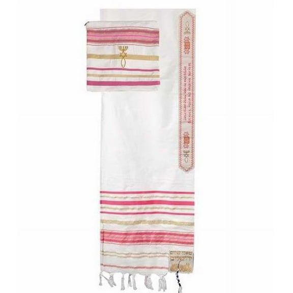 Holy Land Gifts Prayer Shawl - Pink Acrylic With Bag, 72 x 24 in.