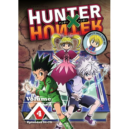 Hunter x Hunter Set 4 ( (DVD)) (Hunter X Hunter Best Fight Scene)