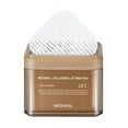 thumbnail image 3 of Mediheal Coussin Rehausseur au Collagène de Rétinol 180 ml / 100 Coussinets, 3 of 3