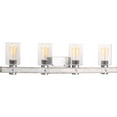 thumbnail image 1 of Progress P300126-141 Gulliver 4-Light 33" Galvanized Bath Vanity Wall Light, 1 of 2