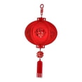 thumbnail image 2 of Chinese Lantern Red Fu 3D Lantern for Spring Festival Chinese New Year Decoration , 30cmx55cm, 2 of 8