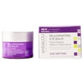 thumbnail image 1 of Andalou Naturals - Rejuvenating Plant Based Retinol Alternative Eye Balm - 0.45 oz., 1 of 4
