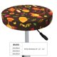 thumbnail image 4 of Balery Thanksgiving Turkey Fundas de asiento para taburete de bar redondo de tela de terciopelo ajustables que protegen de arañazos y manchas para sillas de 14 a 17 pulgadas.-14 inch, 4 of 7