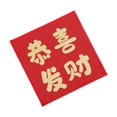 thumbnail image 1 of YSABOXY 20 Pcs/Pack Enveloppe Rouge pour Pièces, Petites Enveloppes Ampao, 1 of 1