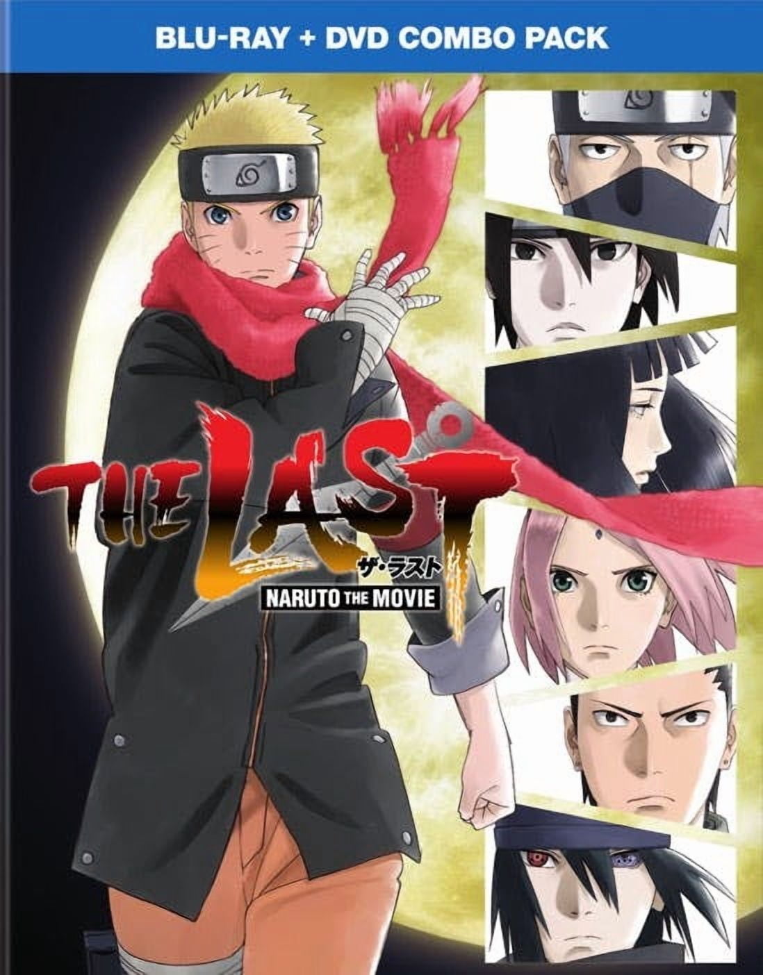 Naruto Shippuden Uncut Set 34 (DVD) - Walmart.com