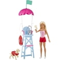 thumbnail image 3 of Barbie Career Lifeguard Playset, Blonde Doll, Swim Outfit, Lifeguard Chair, Umbrella, Megaphone, Binoculars, 2 Flags, Dog Figure and More, 3 of 4