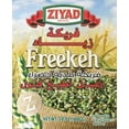 thumbnail image 1 of ZIYAD FREEKEH, 1 of 2
