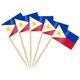 thumbnail image 1 of Adorno para magdalenas con la bandera de Filipinas de AhfuLife, 200 unidades, 1 of 7