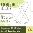 thumbnail image 2 of Hamper Stand 18 x 14 x 32. X-Frame Portable Trash Bag Holder Outdoor. Wire Garbage Bag Holder Outdoor. Collapsible Leaf Bag Holder Stand 18x14x32. Folding Trash Bag Stand for Garden, Laundry, Yard, 2 of 8