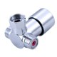 thumbnail image 1 of Válvula de agua fría y caliente, válvula mezcladora automática de agua fría y caliente G1/2 súper práctica, control de temperatura del mezclador termostático, 1 of 5