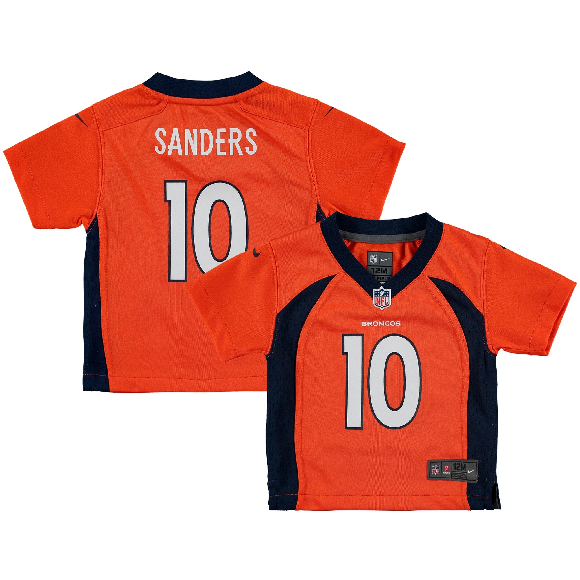 broncos game day jersey