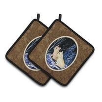 Starry Night French Bulldog Pair of Pot Holders