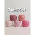 thumbnail image 4 of Namzi Soft Knitting Yarn for Crochet - 2 Rolls light purple Yarn, plush Material Super Soft Yarn for Crocheting, Durable & Smooth for DIY Knitting/Crochet Projects, 4 of 4